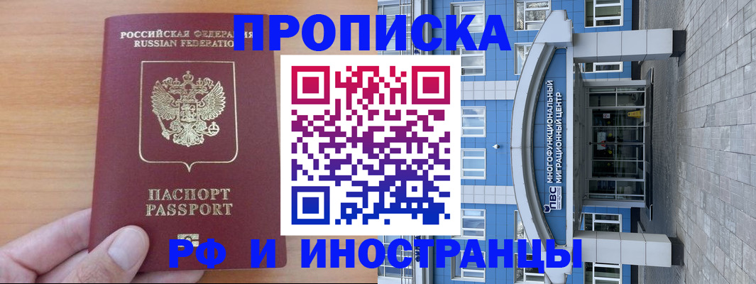 регистрация для дет. сада в Верхнем Тагиле